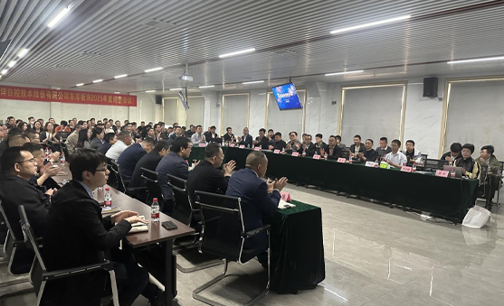 “奮楫篤行再出發(fā)” ！車(chē)庫(kù)板塊銷(xiāo)售會(huì)議成功召開(kāi)！